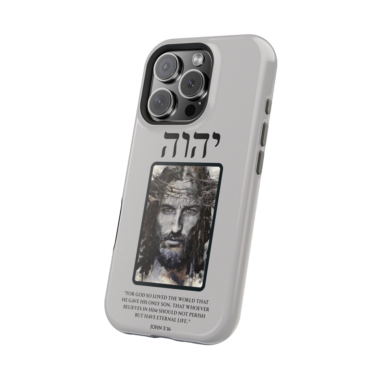 YHWH (MagSafe)