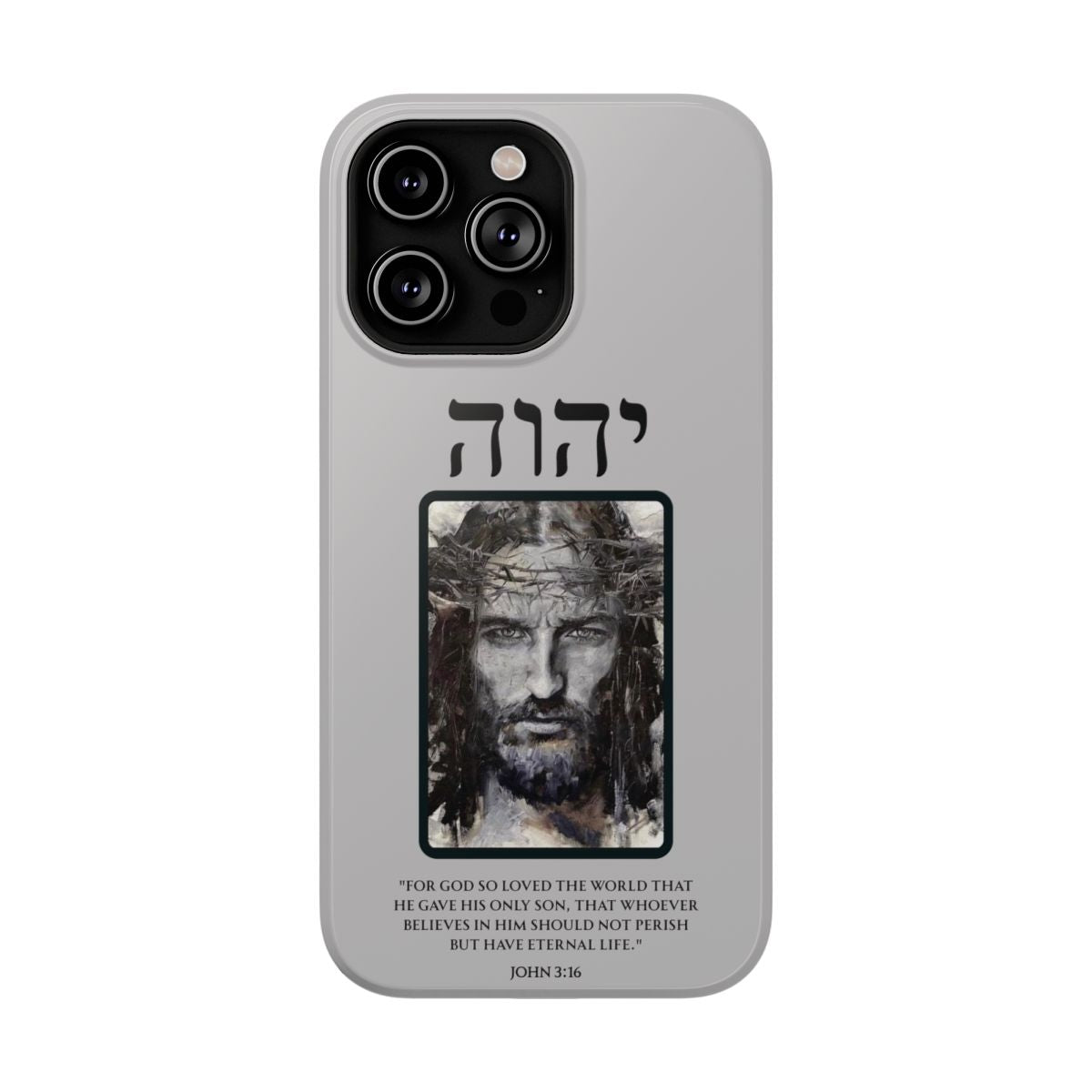 YHWH