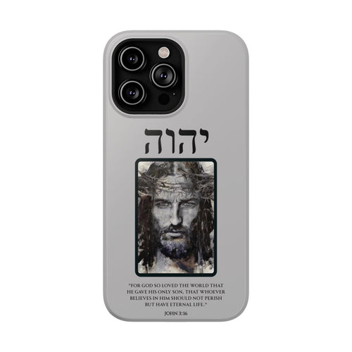 YHWH